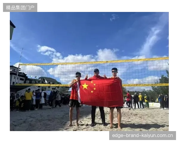 沙滩之光再闪耀：中国队在世界巡回赛中奋勇晋级引领新潮