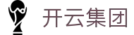 开云首页-Kaiyun集团中国官方品牌主页
